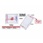 KIJO CHS83 Good Morning Towel
